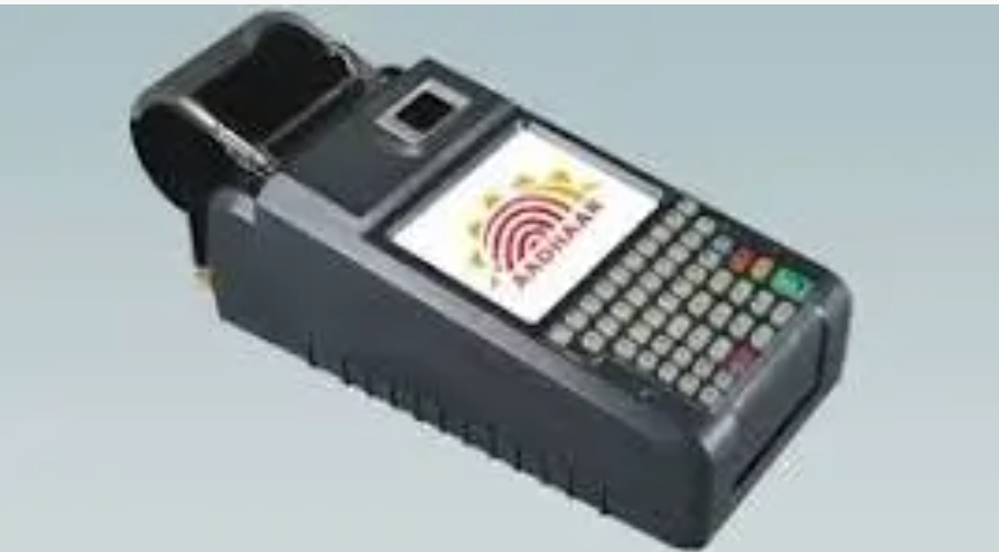 POS Device